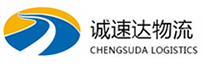 湖州到上高县物流公司